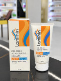 ضد آفتاب لامینین مدل SPF50
