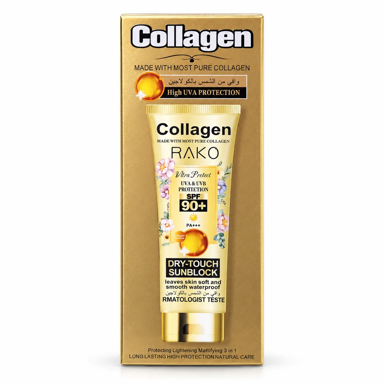 ضد آفتاب کلاژن راکو مدل  SPF50