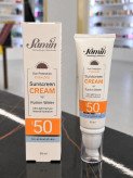 ضد آفتاب ثمین مدل SPF50