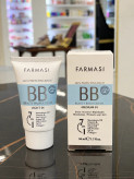 بیبی کرم فارماسی مدل SPF 15