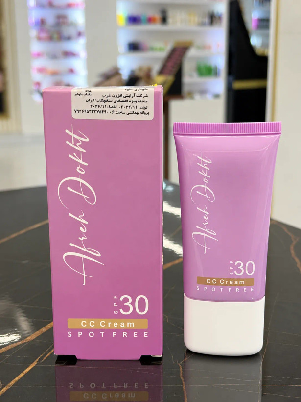 سیسی کرم آفره دخت مدل Spot Free SPF 30