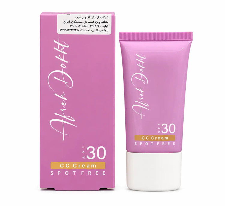 سیسی کرم آفره دخت مدل Spot Free SPF 30