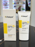 فلوئید ضد آفتاب رنگی بژ طبیعی ویتامین C ویتالیر SPF 50+