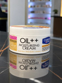 کرم مرطوبکننده کامان مدل Oil++