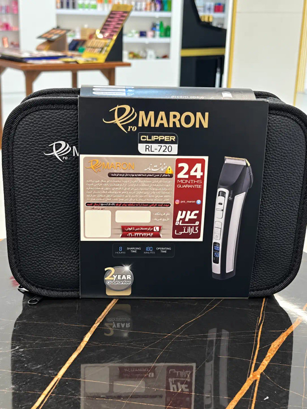 ماشین اصلاح حرفهای مارون مدل RL-720