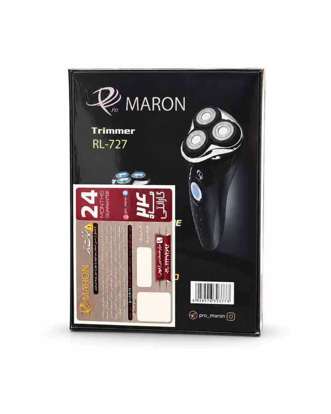 ماشین اصلاح چرخشی مارون مدل RL-727