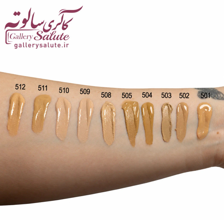 کرم پودر سالوته پرو مدل Liquid Foundation Oil Free
