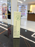 سرم دور چشم کلاژن وگان اکسیس وای AXIS-Y Vegan Collagen Eye Serum