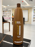کراتین پروتئین مو سولار پروفشنال مدل Keratin Protein